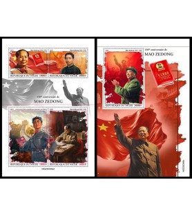 NIGER - 2023 - Mao Zedong -...
