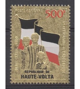 ALTO VOLTA - 1970 -...