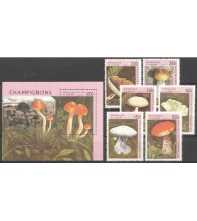 GVINEJA - 1996 - Gobe - Mi...