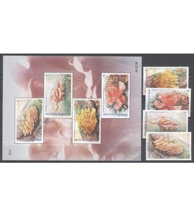 TAJSKA - 2001 - Gobe - Mi...