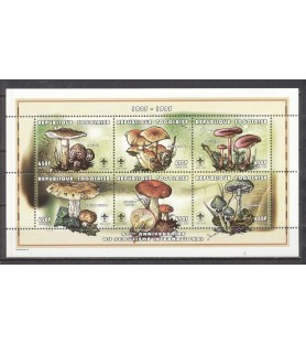 TOGO - 1997 - Gobe, Skavti...