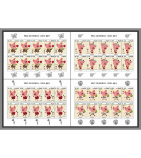 ANGOLA - 2019 - Anno lunare...