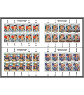 ANGOLA - 2019 - Šah - 4x...