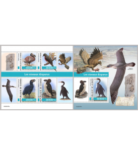 GUINEA - 2022 - Extinct...