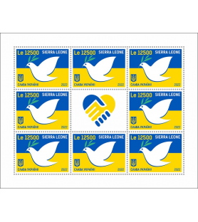 SIERRA LEONE - 2022 - Pace...