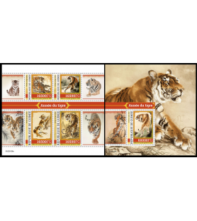 GVINEJA - 2022 - Leto tigra...