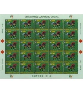 SLONOKOŠČENA OBALA - 2014 -...