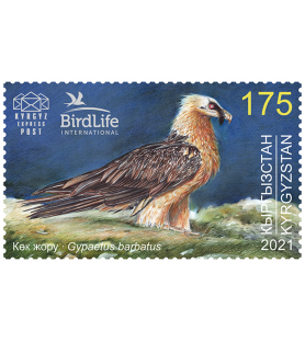 KIRGIZIJA EXPRESS POST -...