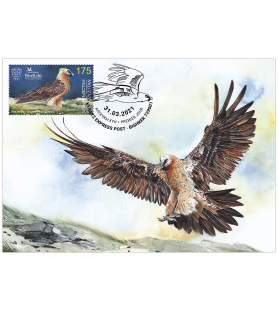 KIRGIZIJA EXPRESS POST -...