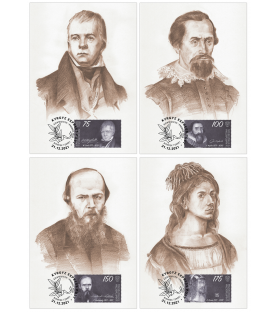 KIRGIZIJA EXPRESS POST -...