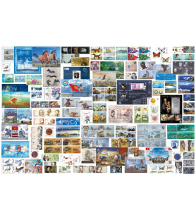 KYRGYZ EXPRESS POST -...