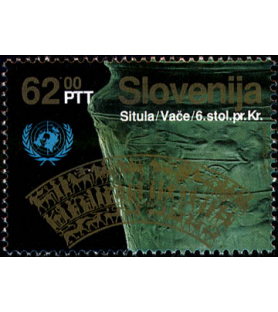 SLOVENIA - 1993 - Adesione...