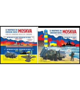 NIGER - 2022 - Ruska...