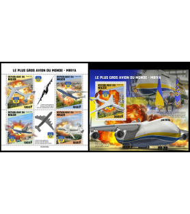 NIGER - 2022 - Letalo Mriya...