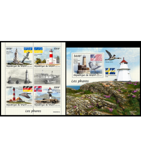 NIGER - 2022 - Lighthouses...