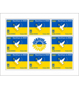 NIGER - 2022 - Pace per...