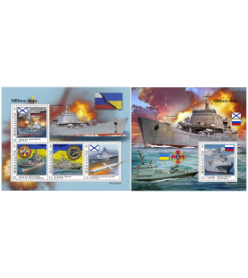 SIERRA LEONE - 2022 - Navi...