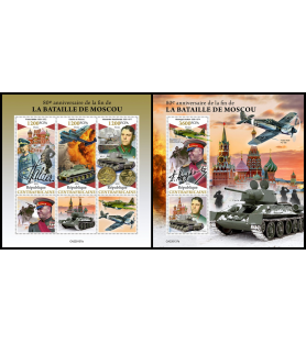 REPUBBLICA CENTRAFRICANA -...