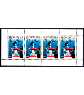 SLOVENIJA - 1994 -...