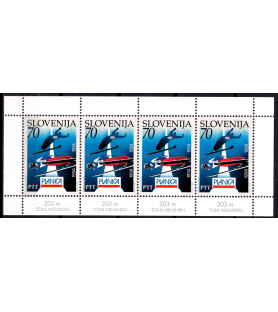 SLOVENIJA - 1994 -...