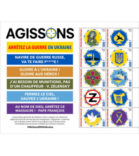 TOGO - 2022 - ACT NOW...