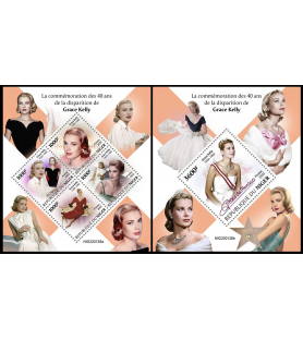 NIGER - 2022 - Grace Kelly...