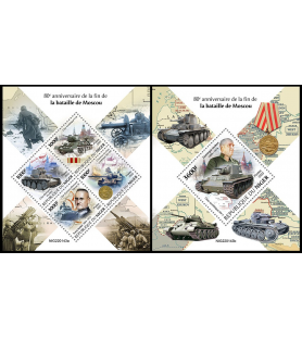 NIGER - 2022 - Battaglia di...