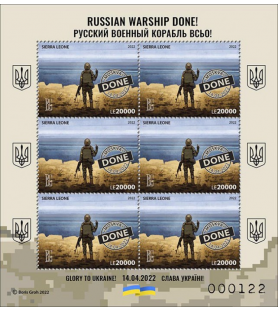 SIERRA LEONE - 2022 - Nave...