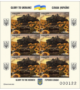 SIERRA LEONE - 2022 -...