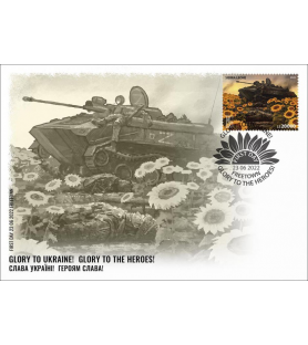 SIERRA LEONE - 2022 -...