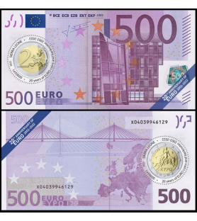 SIERRA LEONE - 2022 - Evro...