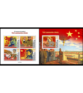 REPUBBLICA CENTRAFRICANA -...
