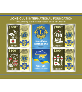 LIBERIA - 2022 - Lions Club...