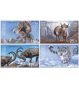 KYRGYZ EXPRESS POST - 2014...