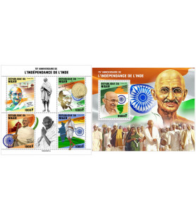 NIGER - 2022 - Mahatma...