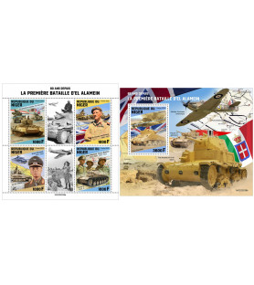 NIGER - 2022 - Prima...