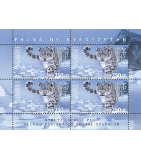 KYRGYZ EXPRESS POST - 2014...