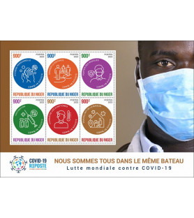 NIGER - 2022 - COVID-19...