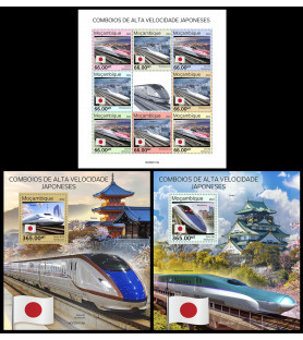MOZAMBIK - 2022 - Japonska...