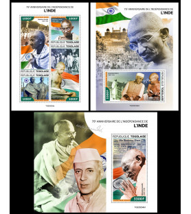 TOGO - 2022 - Mahatma...
