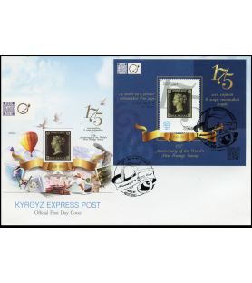 KYRGYZ EXPRESS POST - 2015...