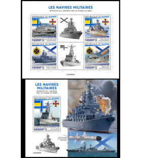 GUINEA - 2022 - Navi...