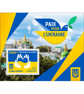 GUINEA - 2022 - Pace per...