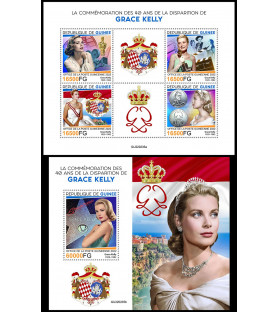 GUINEA - 2022 - Grace Kelly...