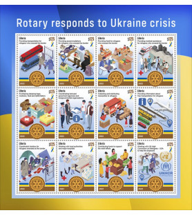 LIBERIJA - 2022 - Rotary...