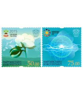 KYRGYZ EXPRESS POST - 2015...