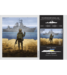 TOGO - 2022 - Nave russa...