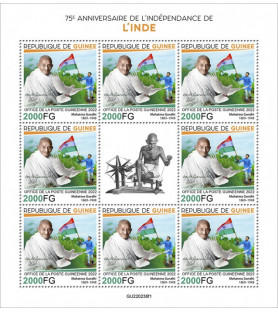 GUINEA - 2022 - Mahatma...