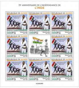GUINEA - 2022 - Mahatma...
