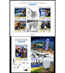 GUINEA - 2022 - Sistema...